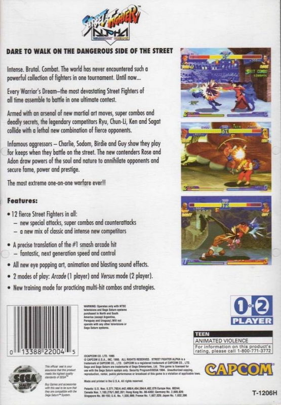 Street Fighter Alpha/Zero: Warriors' Dreams, Street Fighter Wiki