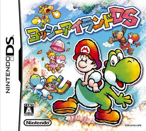 Yoshi's Island DS on DS - Gamewise