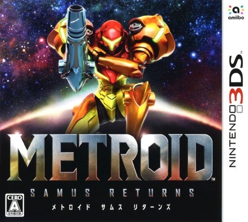 Metroid: Samus Returns Wiki - Gamewise