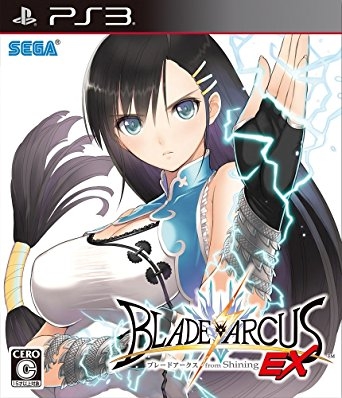 Blade Arcus from Shining EX for PS3 Walkthrough, FAQs and Guide on Gamewise.co