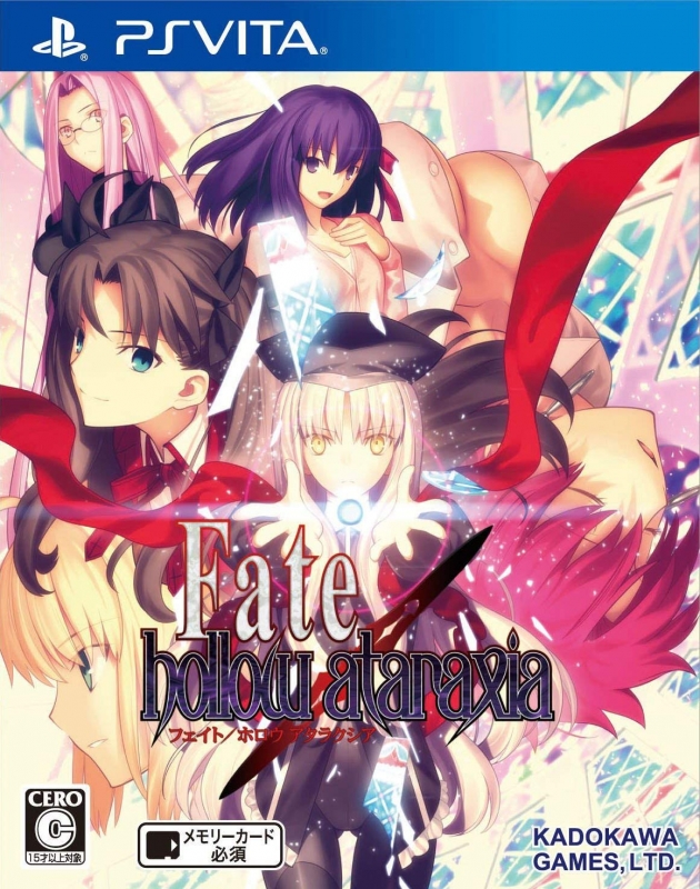 Gamewise Fate/hollow ataraxia Wiki Guide, Walkthrough and Cheats