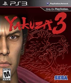 Gamewise Wiki for Yakuza 3 (PS3)