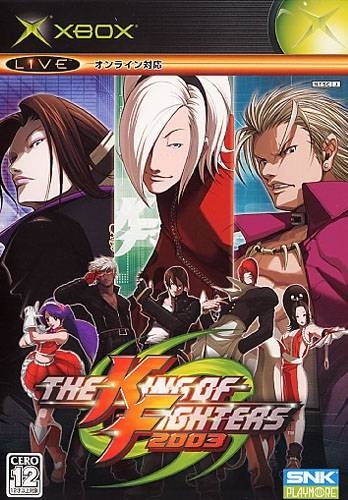 The roster increases as ACA Neogeo King of Fighters 2003 hits Xbox One