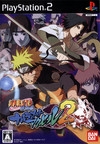 Naruto Shippuden: Ultimate Ninja 5 | Gamewise