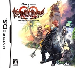 Kingdom Hearts 358/2 Days [Gamewise]