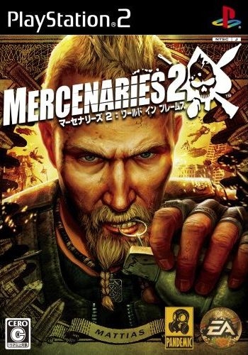 Mercenaries 2: World in Flames | Gamewise