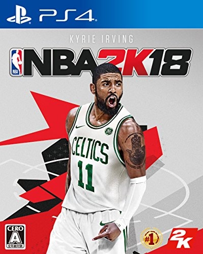 NBA 2K18 | Gamewise