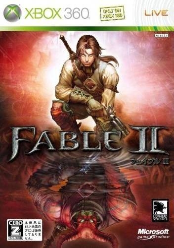Fable II Wiki on Gamewise.co