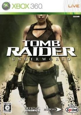 Tomb Raider: Underworld Wiki on Gamewise.co