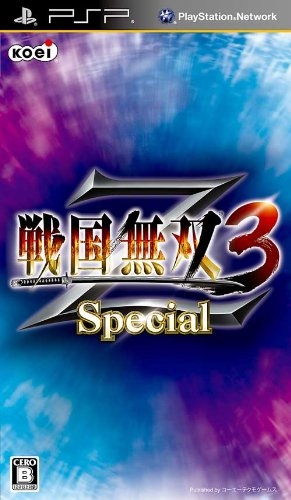Samurai Warriors 3Z Special for PSP Walkthrough, FAQs and Guide on Gamewise.co