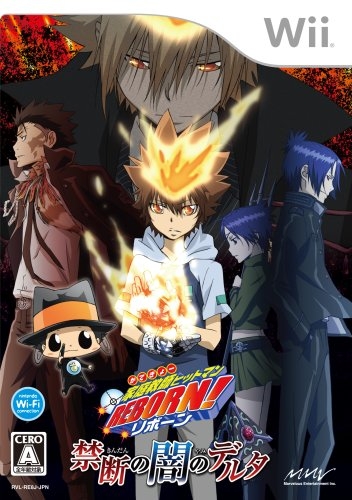 Katekyoo Hitman Reborn! Kindan no Yami no Delta | Gamewise