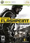 Operation Flashpoint: Dragon Rising [Gamewise]