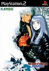 The King of Fighters 2000 on PS2 - Gamewise