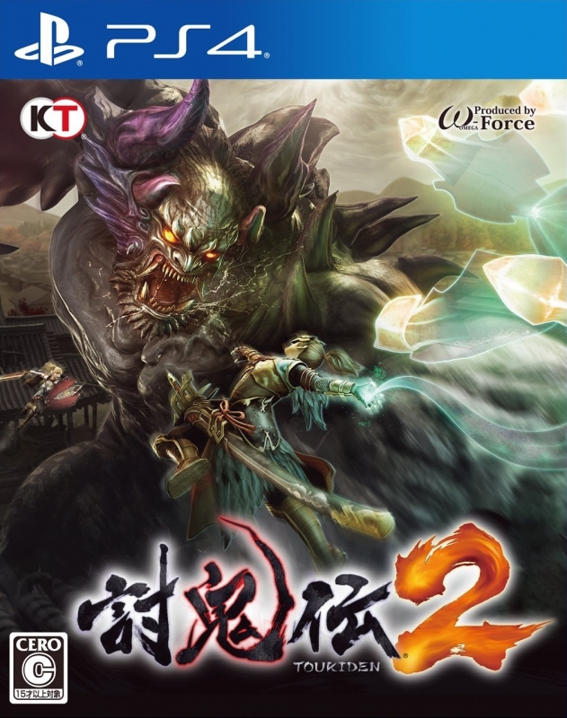 Toukiden 2 on PS4 - Gamewise