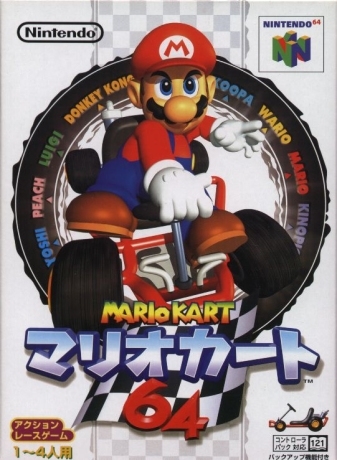 Mario Kart 64 [Gamewise]