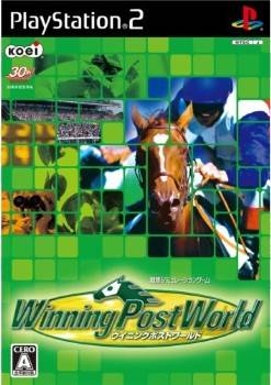 Winning Post World on PS2 - Gamewise