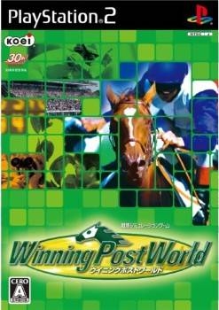 Winning Post World Wiki on Gamewise.co