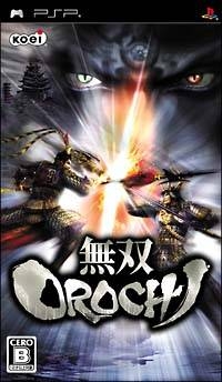 Warriors Orochi Wiki - Gamewise
