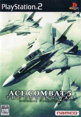 Ace Combat 5: The Unsung War for PS2 Walkthrough, FAQs and Guide on Gamewise.co