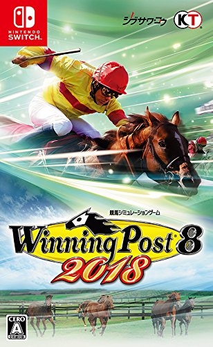 Winning Post 8 (2018) on NS - Gamewise