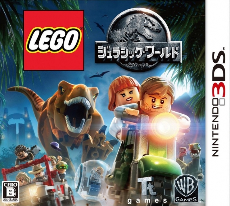 LEGO Jurassic World Wiki - Gamewise