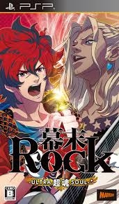 Bakumatsu Rock: Ultra Soul on PSP - Gamewise