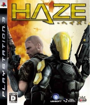 Haze Wiki on Gamewise.co