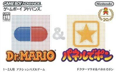 Dr. Mario / Puzzle League [Gamewise]