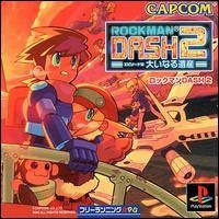 Mega Man Legends 2 [Gamewise]