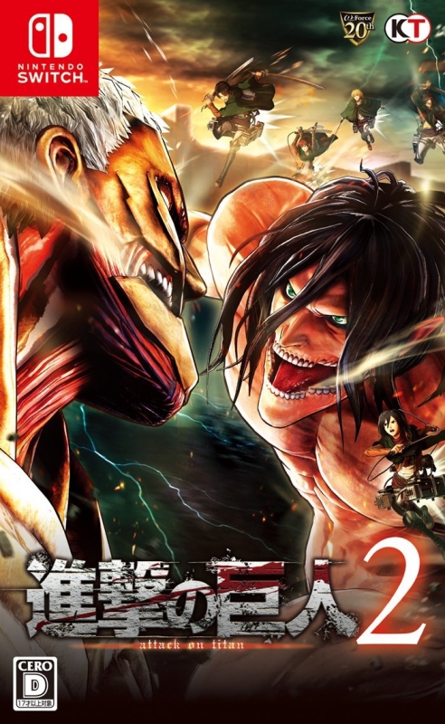 Attack on Titan 2 on NS - Gamewise