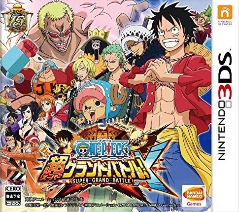 Gamewise One Piece: Super Grand Battle! X Wiki Guide, Walkthrough and Cheats