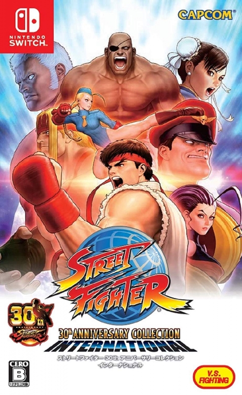 Street Fighter 30th Anniversary Collection | Gamewise