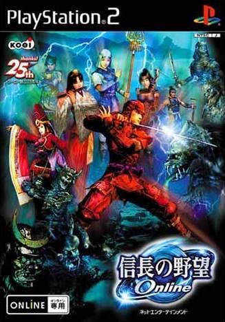 Boxart Missing
