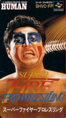 Super Fire ProWrestling | Gamewise