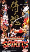 Samurai Shodown for SNES Walkthrough, FAQs and Guide on Gamewise.co