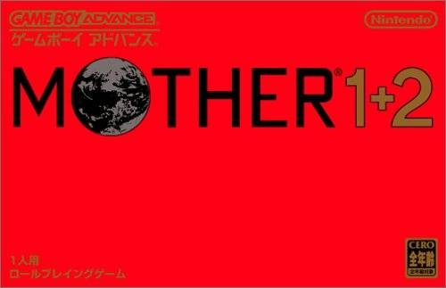 Mother 1+2 on GBA - Gamewise