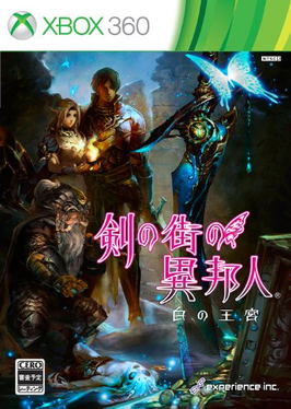 Stranger of Sword City: White Palace Wiki on Gamewise.co