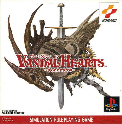 Vandal Hearts on PS - Gamewise