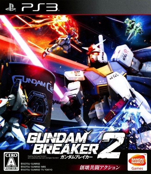 Gundam Breaker 2 on PS3 - Gamewise