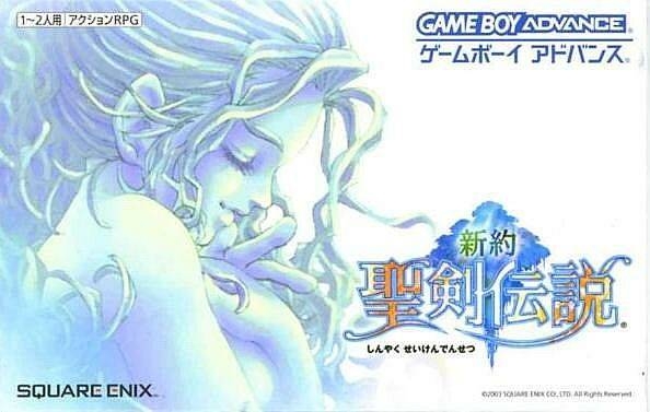 Sword of Mana on GBA - Gamewise