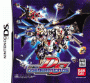 SD Gundam G Generation DS on DS - Gamewise