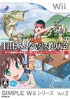 Boxart Missing