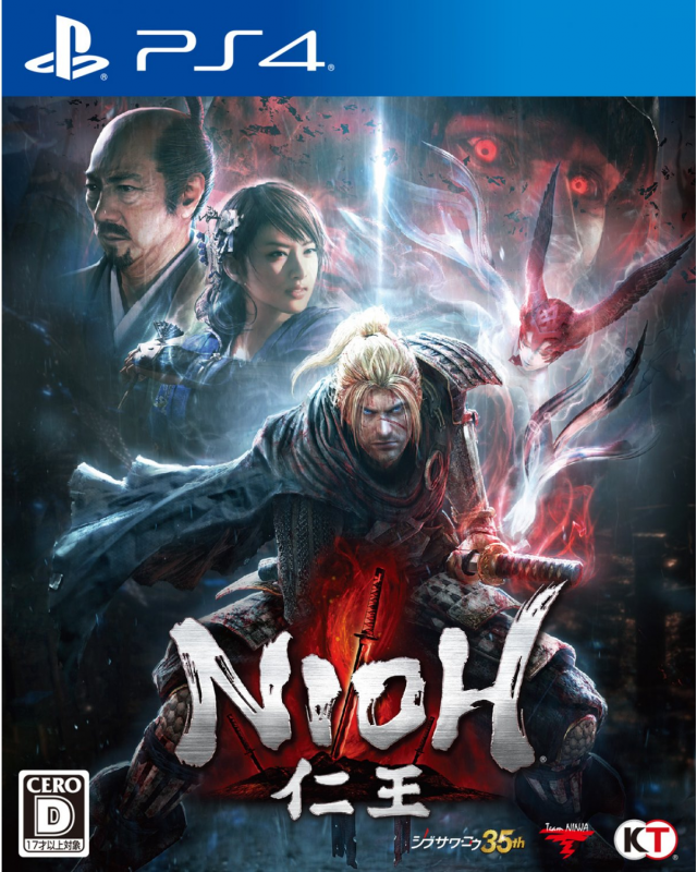 Ni-Oh on PS4 - Gamewise