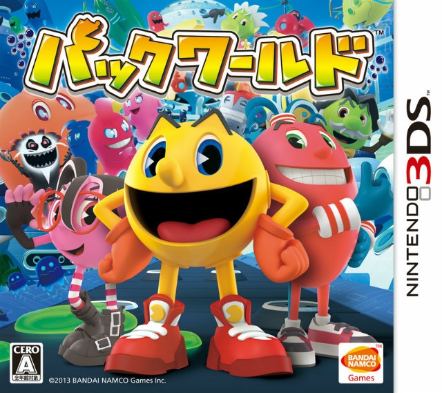 PAC-MAN and the Ghostly Adventures (3DS) on 3DS - Gamewise