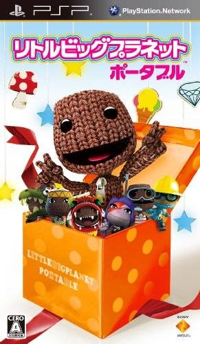 LittleBigPlanet [Gamewise]