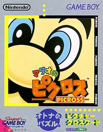 Mario's Picross on GB - Gamewise