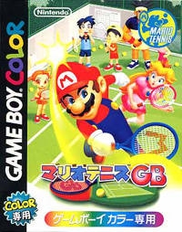 Mario Tennis Wiki on Gamewise.co