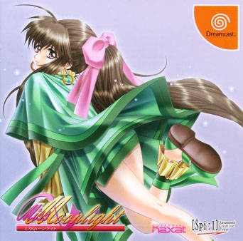 Boxart Missing