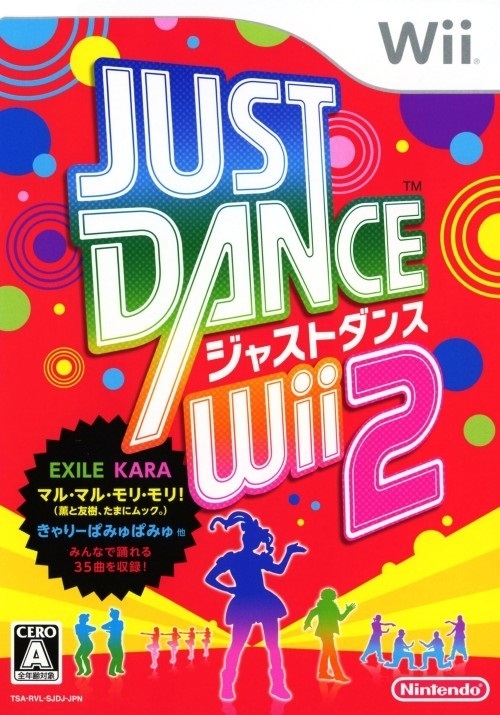 Just Dance Wii 2 Wiki on Gamewise.co