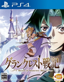 Bandai Namco Launches Record of Grancrest War: Quartet Conflict